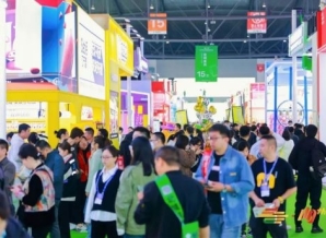 2025成都糖酒会在什么时间？地点在哪里？参展费用及展位价格是多少？