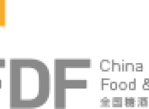 2024第111届深圳秋季时间地点及展位价格出炉，预订从速！