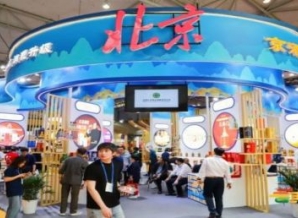 第99届全国糖酒会圆满落幕