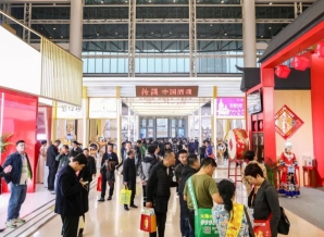 2025成都糖酒会（春糖）食品重点酒店—弗斯达酒店