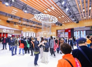 2025成都春季糖酒会举办时间公布：预计3月中下旬‌