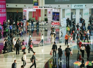 如何预定2026成都糖酒会展位？完整报名流程、*终截止时间与收费标准在此