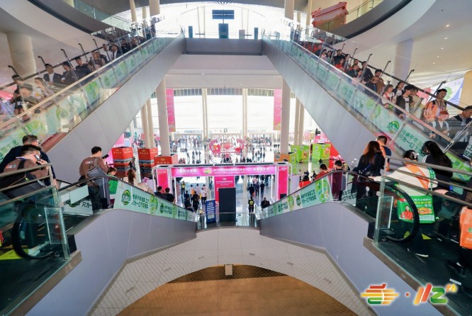 成都糖酒会 (32).jpg